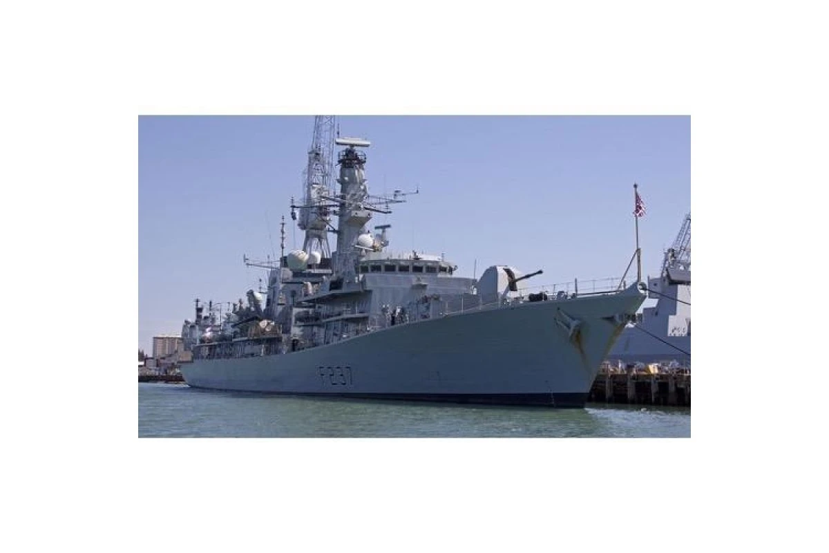 06721 | Trumpeter 1/700 HMS Westminster F237 Type 23 Frigate Scaled Plastic Model Kit 3 06721 | Trumpeter 1/700 HMS Westminster F237 Type 23 Frigate Scaled Plastic Model Kit