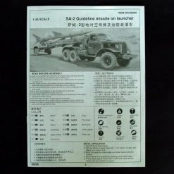 00204 | Trumpeter 1/35 SA-2 Guideline Missile W/ Transport Trailer & Truck Scaled Plastic Model Kit -Trumpeter Sales Shop TRU 00204 57 1200x800 1