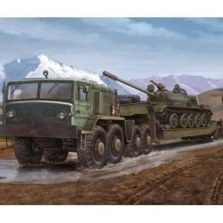 Trumpeter Sales Shop -Trumpeter Sales Shop TRU 00211 51 1200x800 1