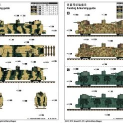 00222 | Trumpeter 1/35 Soviet PL-37 Light Artillery Wagon Armoured Train Scaled Plastic Model Kit -Trumpeter Sales Shop TRU 00222 57 1200x800 1