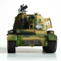 00305 | Trumpeter 1/35 Chinese 152mm Type 83 Self-Propelled Scaled Plastic Model Kit -Trumpeter Sales Shop TRU 00305 52 1200x800 1