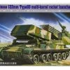 00307 | Trumpeter 1/35 Chinese 122mm Type 89 Multiple Rocket Launcher Self-Propelled Scaled Plastic Model Kit