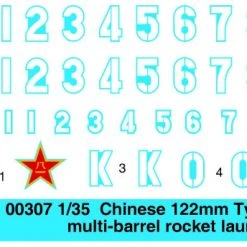 00307 | Trumpeter 1/35 Chinese 122mm Type 89 Multiple Rocket Launcher Self-Propelled Scaled Plastic Model Kit -Trumpeter Sales Shop TRU 00307 57 1200x800 1