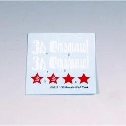 00310 | Trumpeter 1/35 Sweden 103C Amphibious Main Battle Tank Scaled Plastic Model Kit -Trumpeter Sales Shop TRU 00310 52 1200x800 1