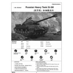 00316 | Trumpeter 1/35 Russian IS-3M Heavy Tank Scaled Plastic Model Kit -Trumpeter Sales Shop TRU 00316 57 1200x800 1