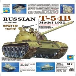00338 | Trumpeter 1/35 Russian 1952 T-54B Tank Scaled Plastic Model Kit -Trumpeter Sales Shop TRU 00338 53 1200x800 1
