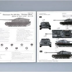 00348 | Trumpeter 1/35 German PZ.SFL.IVA Dicker Max Self-Propelled Gun Scaled Plastic Model Kit -Trumpeter Sales Shop TRU 00348 59 1200x800 1