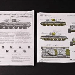 00359 | Trumpeter 1/35 Russian 1942 KV-1 Heavy Cast Turret Tank Scaled Plastic Model Kit -Trumpeter Sales Shop TRU 00359 53 1200x800 1