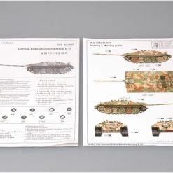 00383 | Trumpeter 1/35 German Entwicklungsfahrzeug E25 Self-Propelled Scaled Plastic Model Kit -Trumpeter Sales Shop TRU 00383 53 1200x800 1