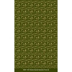 00437 | Trumpeter 1/35 Russian Special Operation Force Scaled Plastic Model Kit -Trumpeter Sales Shop TRU 00437 55 1200x800 1