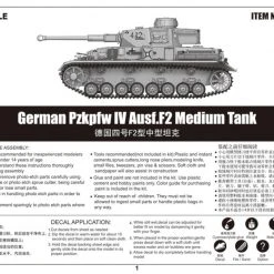 00919 | Trumpeter 1/16 German Pzkpfw IV Ausf.F2 Medium Tank Scaled Plastic Model Kit -Trumpeter Sales Shop TRU 00919 06 1200x800 1