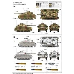 00921 | Trumpeter 1/16 German Pzkpfw IV Ausf.J Tank Scaled Plastic Model Kit -Trumpeter Sales Shop TRU 00921 54 1200x800 1