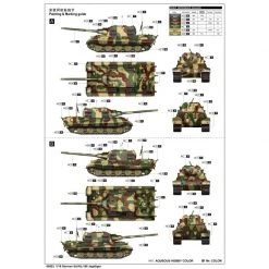 00923 | Trumpeter 1/16 German Sd.Kfz.186 Jagdtiger Tank Scaled Plastic Model Kit -Trumpeter Sales Shop TRU 00923 03 1200x800 1