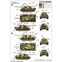 00923 | Trumpeter 1/16 German Sd.Kfz.186 Jagdtiger Tank Scaled Plastic Model Kit -Trumpeter Sales Shop TRU 00923 04 1200x800 1