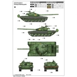 00924 | Trumpeter 1/16 Russian T-72B Main Battle Tank Scaled Plastic Model Kit -Trumpeter Sales Shop TRU 00924 54 1200x800 1
