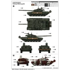 00925 | Trumpeter 1/16 Russian T-72B1 W/ Kontakt-1 Reactive Armor Main Battle Tank Scaled Plastic Model Kit -Trumpeter Sales Shop TRU 00925 03 1200x800 1