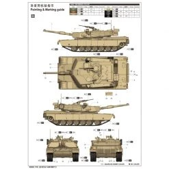 00926 | Trumpeter 1/16 U.S. Abrams M1A1 Aim Main Battle Tank Scaled Plastic Model Kit W/ Australian Decals -Trumpeter Sales Shop TRU 00926 55 1200x800 1
