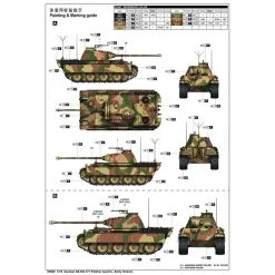 00928 | Trumpeter 1/16 German Sd.Kfz.171 Panther Ausf.G-Early Version Tank Scaled Plastic Model Kit -Trumpeter Sales Shop TRU 00928 04 1200x800 1