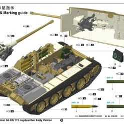 00934 | Trumpeter 1/16 German Sd.Kfz 173 Jagdpanther Early Version Scaled Plastic Model Kit -Trumpeter Sales Shop TRU 00934 6 1200x800 1