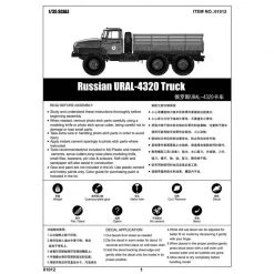 01012 | Trumpeter 1/35 Russian 6x6 URAL-4320 Truck Scaled Plastic Model Kit -Trumpeter Sales Shop TRU 01012 57 1200x800 1