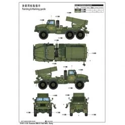 01013 | Trumpeter 1/35 Russian BM-21 Grad Multiple Rocket Launcher Truck Scaled Plastic Model Kit -Trumpeter Sales Shop TRU 01013 54 1200x800 1