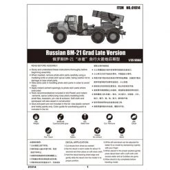 01014 | Trumpeter 1/35 Russian BM-21 Grad Multiple Rocket Launcher Truck (Late Version) Scaled Plastic Model Kit -Trumpeter Sales Shop TRU 01014 54 1200x800 1