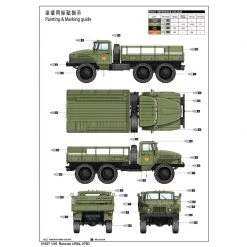 01027 | Trumpeter 1/35 Russian 4.5 Ton 6x6 URAL-375D Truck Scaled Plastic Model Kit -Trumpeter Sales Shop TRU 01027 61 1200x800 1
