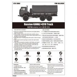 01034 | Trumpeter 1/35 Russian KAMAZ-4310 Truck Scaled Plastic Model Kit -Trumpeter Sales Shop TRU 01034 57 1200x800 1