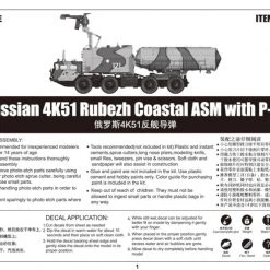01035 | Trumpeter 1/35 Russian 4K51 Rubezh Coastal ASM W/ P-15 Scaled Plastic Model Kit -Trumpeter Sales Shop TRU 01035 57 1200x800 1