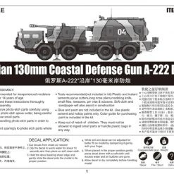01036 | Trumpeter 1/35 Russian 130mm Coastal Defense Gun A-222 Bereg Artillery Truck Scaled Plastic Model Kit -Trumpeter Sales Shop TRU 01036 69 1200x800 1