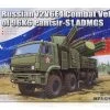 01060 | Trumpeter 1/35 Russian 72V6E4 Of 96K6 Pantsir-S1 ADMGS Truck Scaled Plastic Model Kit -Trumpeter Sales Shop TRU 01060 00 1200x800 1