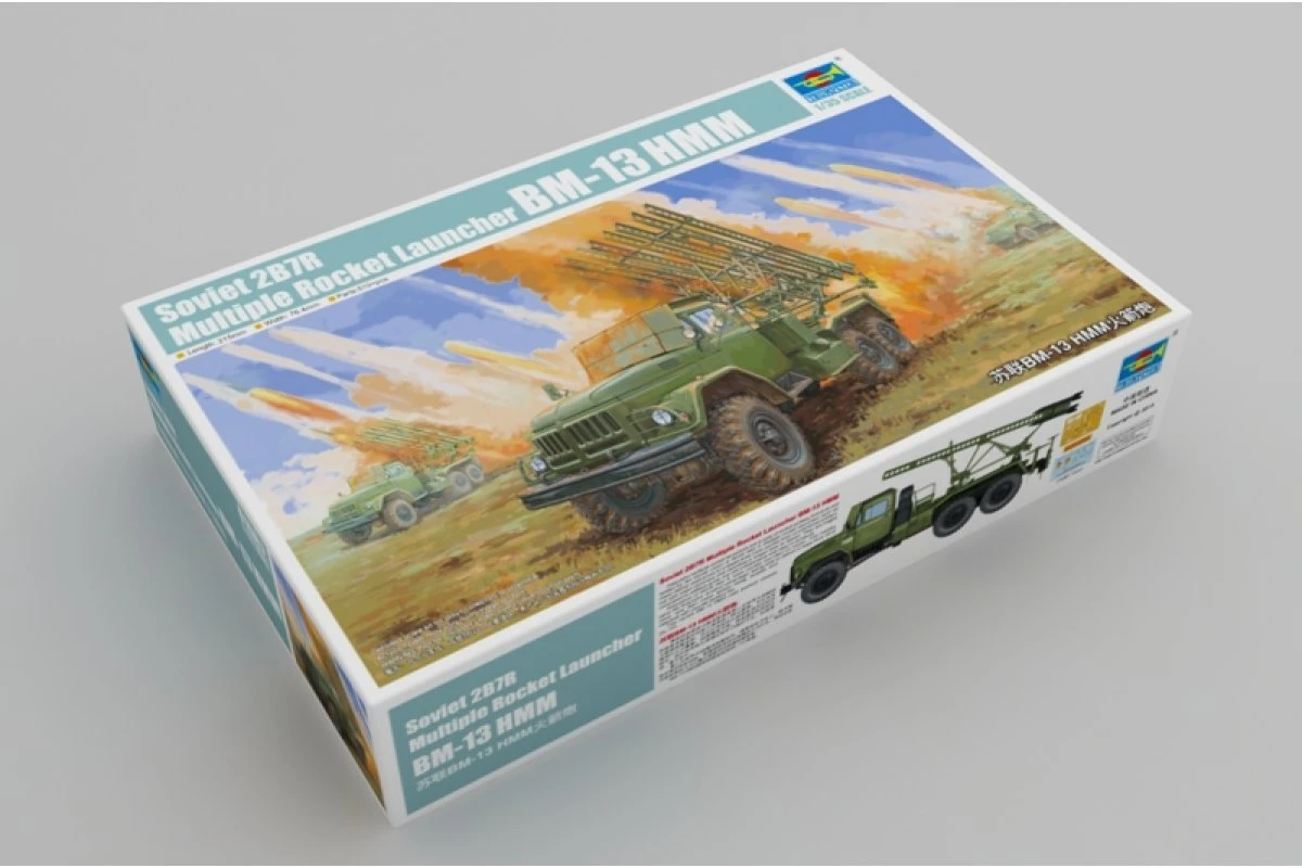 01062 | Trumpeter 1/35 Soviet BM-13 HMM 2B7R Multiple Rocket Launcher Truck Scaled Plastic Model Kit 4 01062 | Trumpeter 1/35 Soviet BM-13 HMM 2B7R Multiple Rocket Launcher Truck Scaled Plastic Model Kit - Image 2
