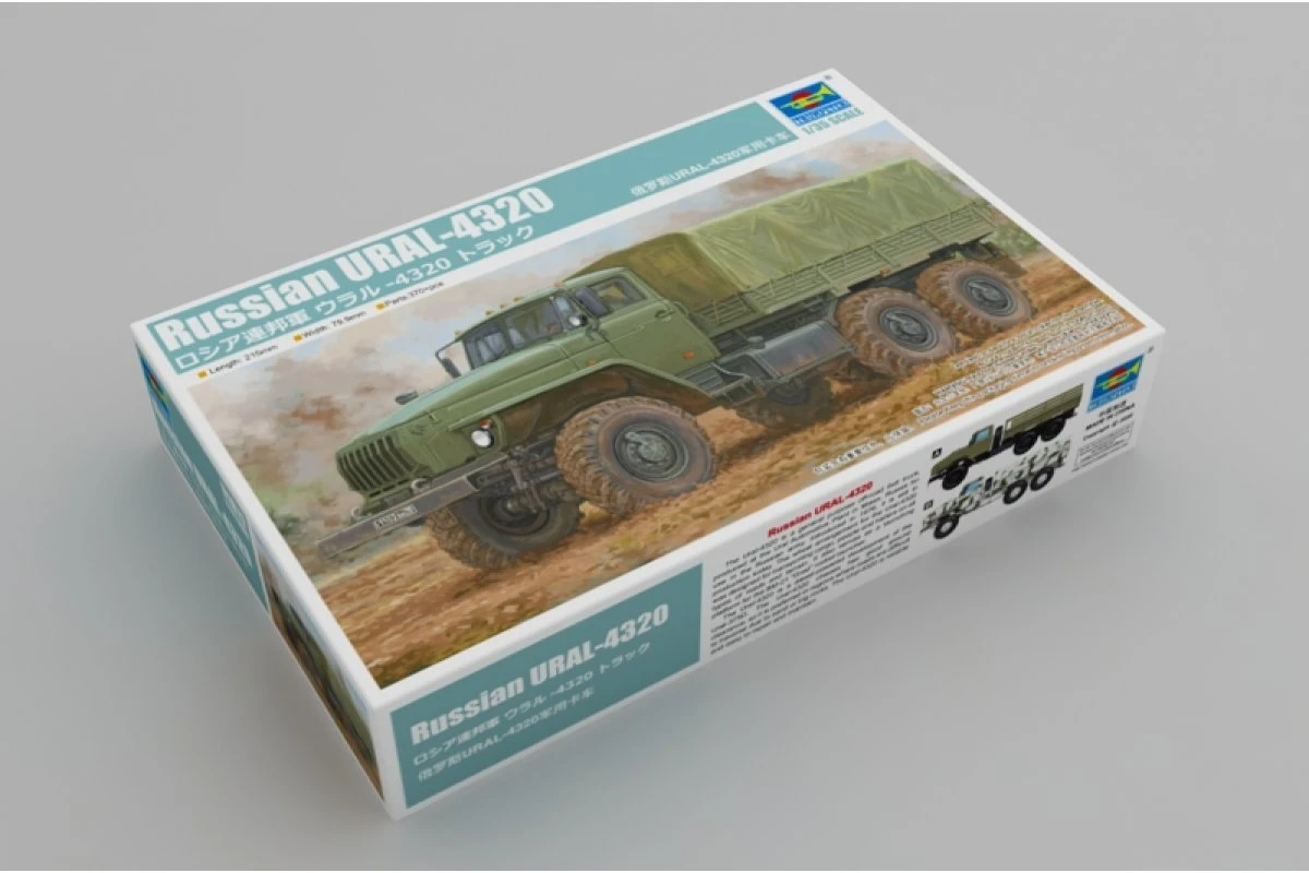 01072 | Trumpeter 1/35 Russian URAL-4320 Military Truck Scaled Plastic Model Kit 4 01072 | Trumpeter 1/35 Russian URAL-4320 Military Truck Scaled Plastic Model Kit - Image 2