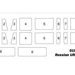 01072 | Trumpeter 1/35 Russian URAL-4320 Military Truck Scaled Plastic Model Kit 19 01072 | Trumpeter 1/35 Russian URAL-4320 Military Truck Scaled Plastic Model Kit -Trumpeter Sales Shop TRU 01072 03 1200x800 1