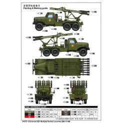 01075 | Trumpeter 1/35 Soviet 2B7 Multiple Rocket Launcher BM-13 NM Scaled Plastic Model Kit 23 01075 | Trumpeter 1/35 Soviet 2B7 Multiple Rocket Launcher BM-13 NM Scaled Plastic Model Kit -Trumpeter Sales Shop TRU 01075 04 1200x800 1