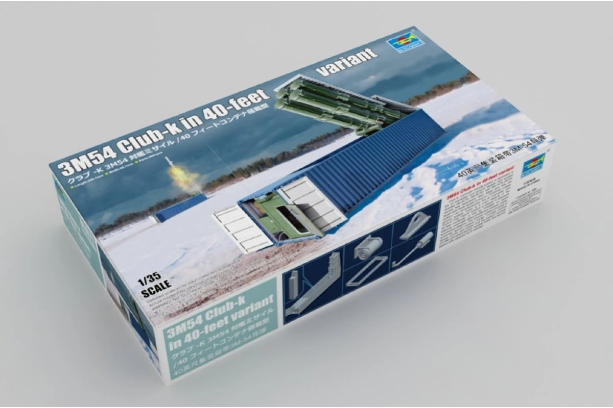01077 | Trumpeter 1:35 3M-54 Club-K 40-Foot Container Missile Launch System Scaled Plastic Model Kit 4 01077 | Trumpeter 1:35 3M-54 Club-K 40-Foot Container Missile Launch System Scaled Plastic Model Kit - Image 2