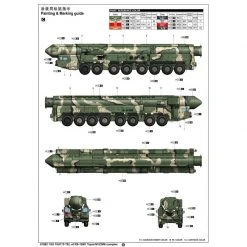 01082 | Trumpeter 1/35 15U175 TEL Of RS-12M1 Topol-M ICBM Scaled Plastic Model Kit 8 01082 | Trumpeter 1/35 15U175 TEL Of RS-12M1 Topol-M ICBM Scaled Plastic Model Kit -Trumpeter Sales Shop TRU 01082 02 1200x800 1