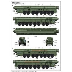 01082 | Trumpeter 1/35 15U175 TEL Of RS-12M1 Topol-M ICBM Scaled Plastic Model Kit 9 01082 | Trumpeter 1/35 15U175 TEL Of RS-12M1 Topol-M ICBM Scaled Plastic Model Kit -Trumpeter Sales Shop TRU 01082 03 1200x800 1