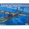 01322 | Trumpeter 1/144 Kawanishi H6K5 Type 97 Japanese Maritime Reconnaissance Scaled Plastic Model Kit -Trumpeter Sales Shop TRU 01322 00 1200x800 1