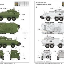 01504 | Trumpeter 1/35 Canadian Cougar AVGP (Improved Version) Armoured Vehical Scaled Plastic Model Kit -Trumpeter Sales Shop TRU 01504 03 1200x800 1