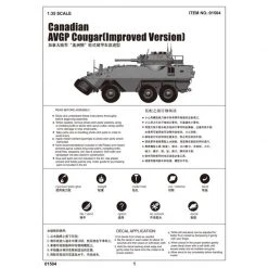 01504 | Trumpeter 1/35 Canadian Cougar AVGP (Improved Version) Armoured Vehical Scaled Plastic Model Kit -Trumpeter Sales Shop TRU 01504 04 1200x800 1