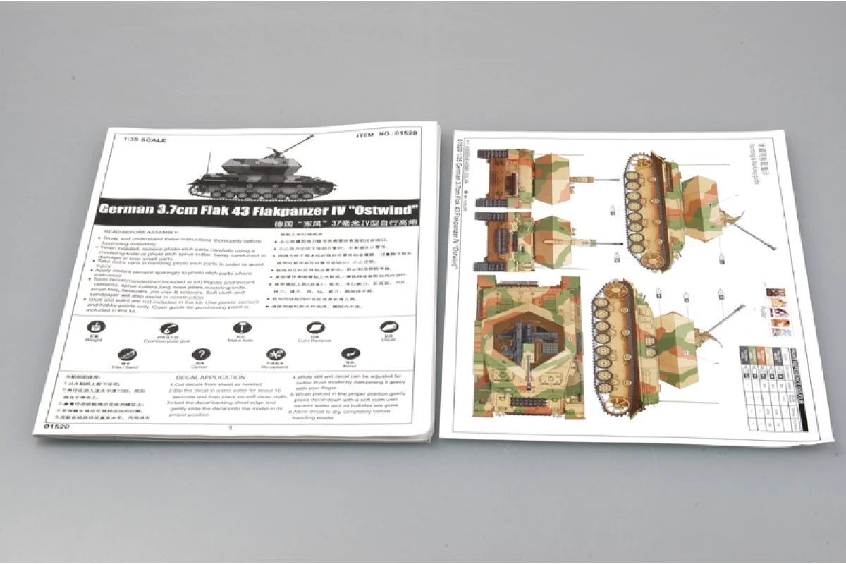 01520 | Trumpeter 1/35 German 43 Flakpanzer IV Ostwind Self-Propelled Anti-Aircraft Gun Scaled Plastic Model Kit 14 01520 | Trumpeter 1/35 German 43 Flakpanzer IV Ostwind Self-Propelled Anti-Aircraft Gun Scaled Plastic Model Kit - Image 12