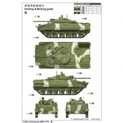 01528 | Trumpeter 1/35 Russian BMP-3 Infantry Fighting Tank Scaled Plastic Model Kit -Trumpeter Sales Shop TRU 01528 53 1200x800 1