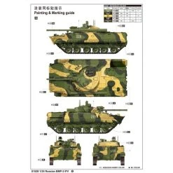 01528 | Trumpeter 1/35 Russian BMP-3 Infantry Fighting Tank Scaled Plastic Model Kit -Trumpeter Sales Shop TRU 01528 54 1200x800 1
