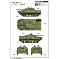 01529 | Trumpeter 1/35 Russian BMP-3F Infantry Fighting Tank Scaled Plastic Model Kit -Trumpeter Sales Shop TRU 01529 11 1200x800 1