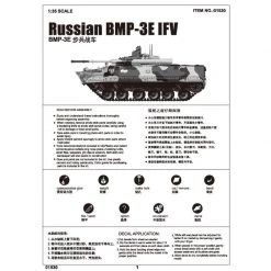 01530 | Trumpeter 1/35 Russian BMP-3EIFV Tank Scaled Plastic Model Kit -Trumpeter Sales Shop TRU 01530 52 1200x800 1