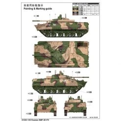 01530 | Trumpeter 1/35 Russian BMP-3EIFV Tank Scaled Plastic Model Kit -Trumpeter Sales Shop TRU 01530 53 1200x800 1