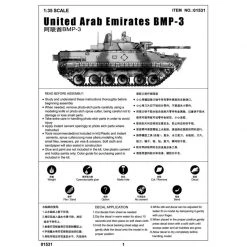 01531 | Trumpeter 1/35 United Arab Emirates BMP-3 Tank Scaled Plastic Model Kit -Trumpeter Sales Shop TRU 01531 66 1200x800 1