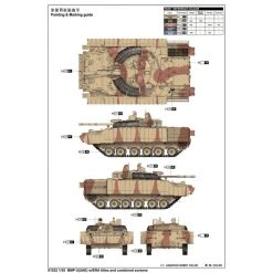01532 | Trumpeter 1/35 United Arab Emirate BMP-3 Tank W/ ERA Titles & Screens Scaled Plastic Model Kit -Trumpeter Sales Shop TRU 01532 61 1200x800 1