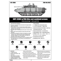 01532 | Trumpeter 1/35 United Arab Emirate BMP-3 Tank W/ ERA Titles & Screens Scaled Plastic Model Kit -Trumpeter Sales Shop TRU 01532 62 1200x800 1